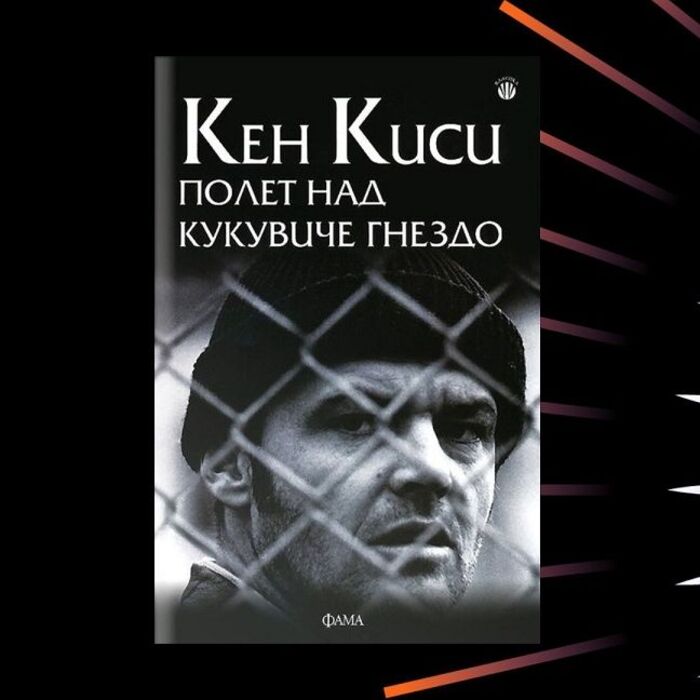 chitatelski-klub_700x700_pad_478b24840a