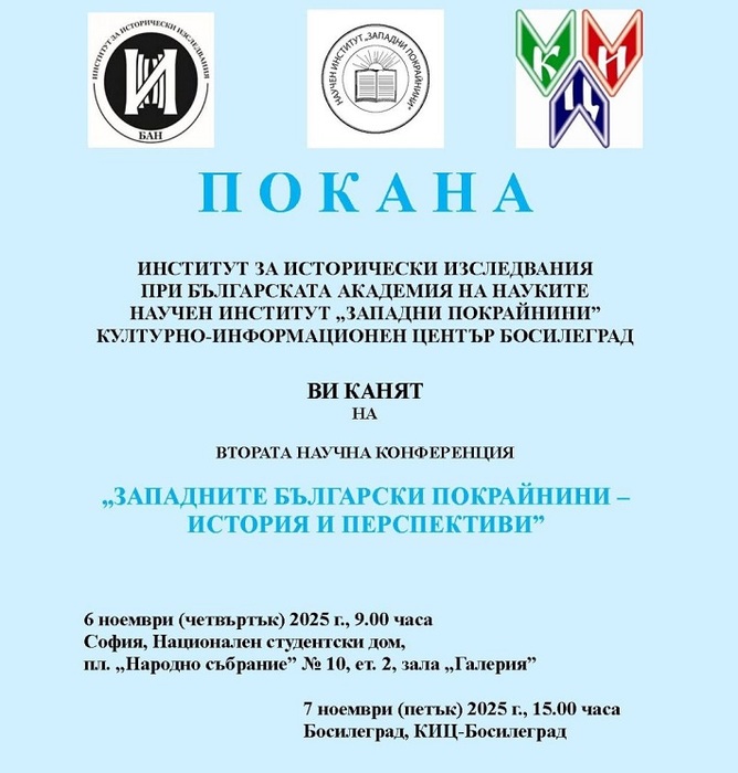 28_700x700_fit_478b24840a