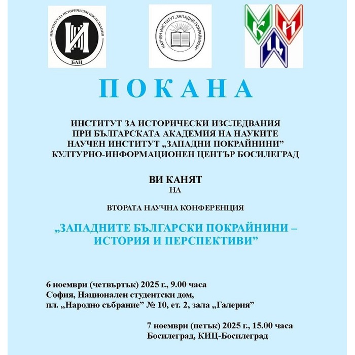 28_700x700_pad_478b24840a