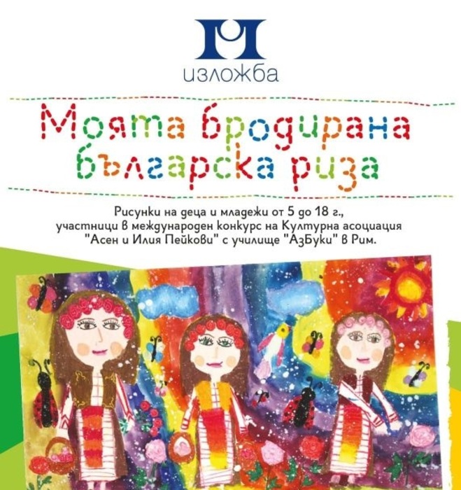 5-nbu_700x700_fit_478b24840a