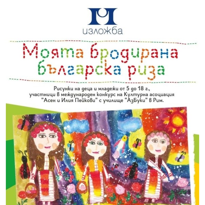 5-nbu_700x700_pad_478b24840a