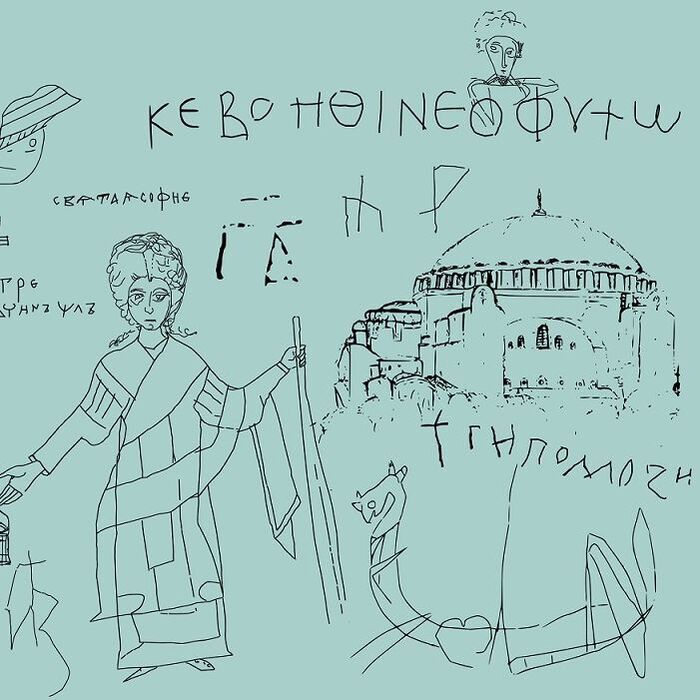 8-the-unknown-hagia-sophia-ayasofya-nbu_700x700_pad_478b24840a