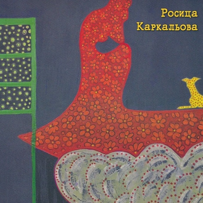 020-book-store-bg_700x700_pad_478b24840a