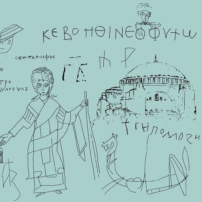 07-the-unknown-hagia-sophia-ayasofya-nbu_700x700_fit_478b24840a