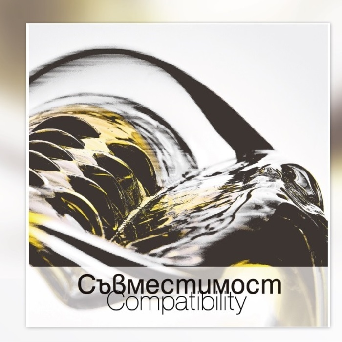 08-nbu_700x700_pad_478b24840a