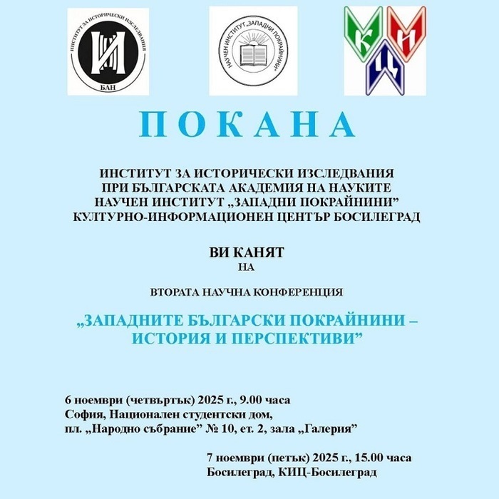 024-eurochicago-com_700x700_fit_478b24840a