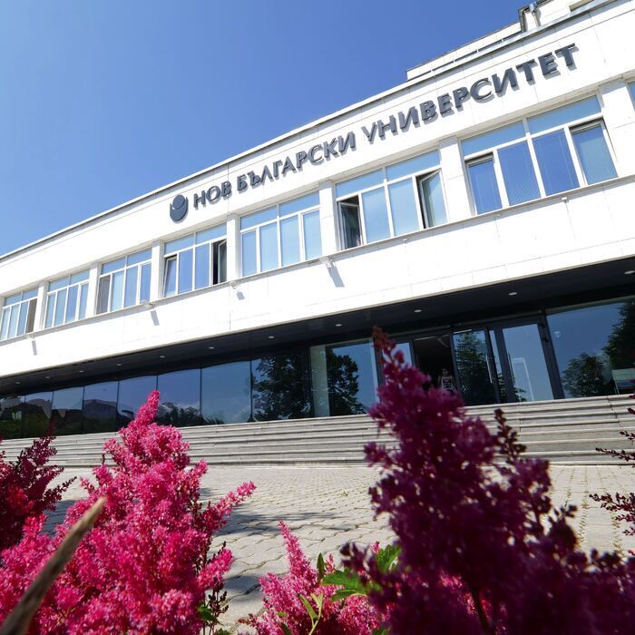 04-nbu_700x700_fit_478b24840a