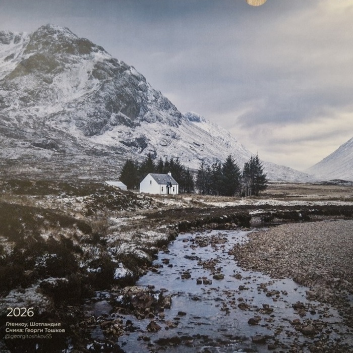 011_700x700_fit_478b24840a