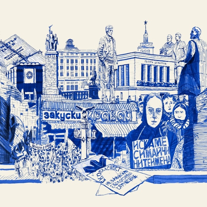 016-1011fest-bg_700x700_fit_478b24840a