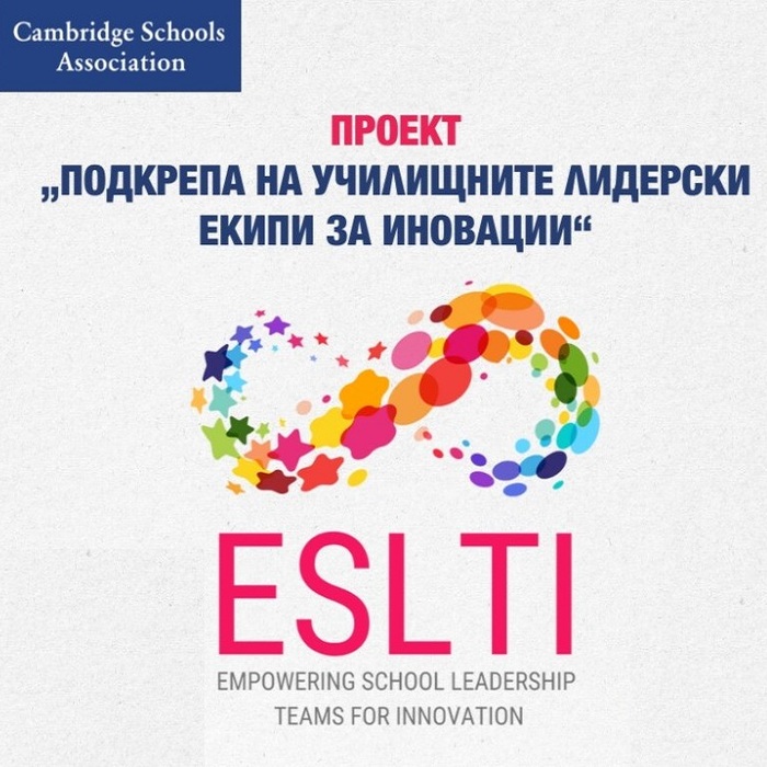 017-mypr-bg_700x700_fit_478b24840a