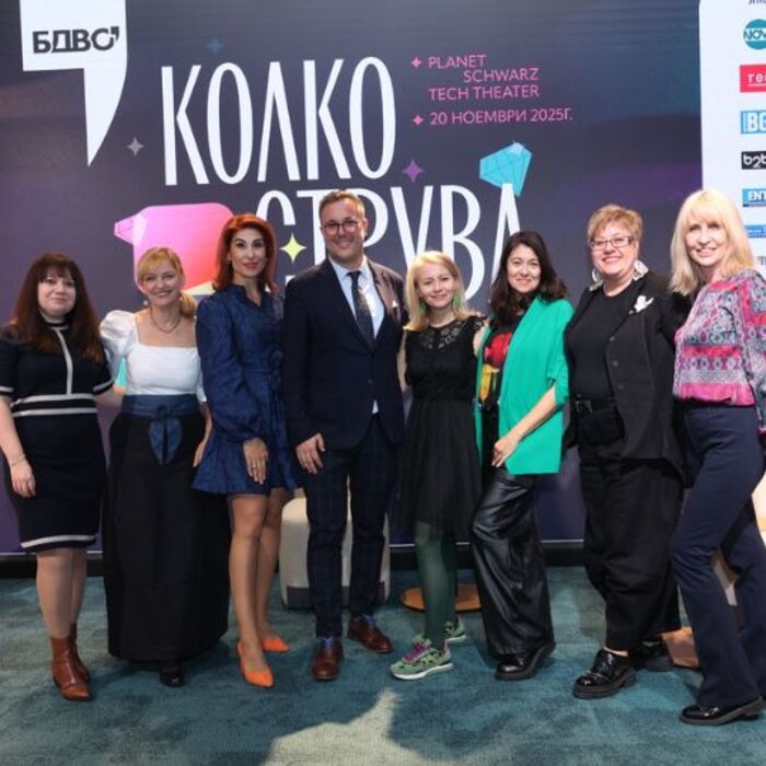 010-bta_700x700_fit_478b24840a