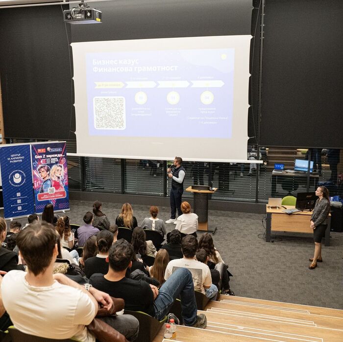 018-nbu_700x700_fit_478b24840a