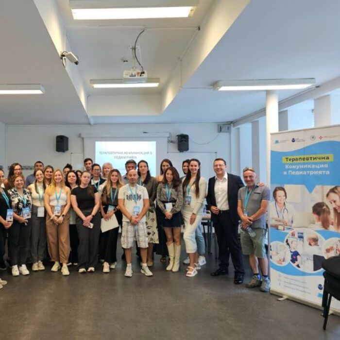 004-bta_700x700_fit_478b24840a