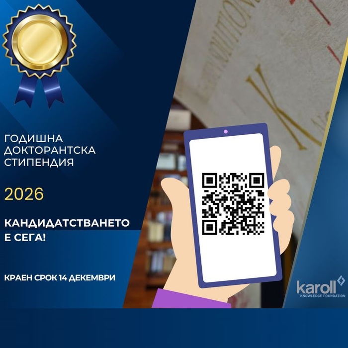 037-bta_700x700_fit_478b24840a