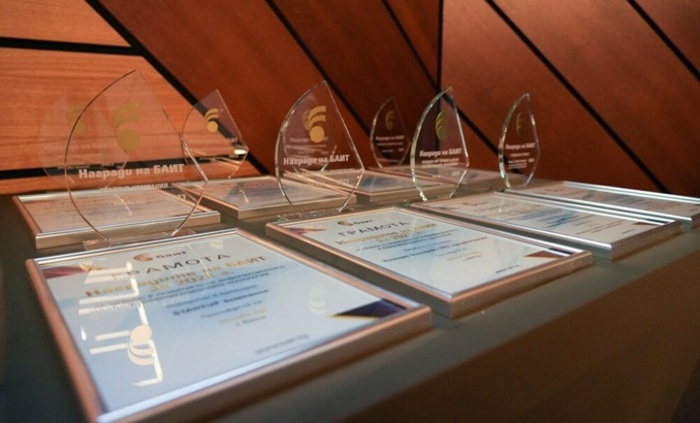 bait-bta_700x700_fit_478b24840a