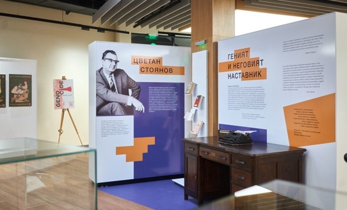 f-stilqn-murdjev_700x700_fit_478b24840a