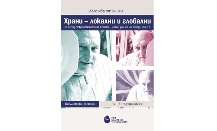 izlojba-hrani-lokalni_700x700_fit_478b24840a