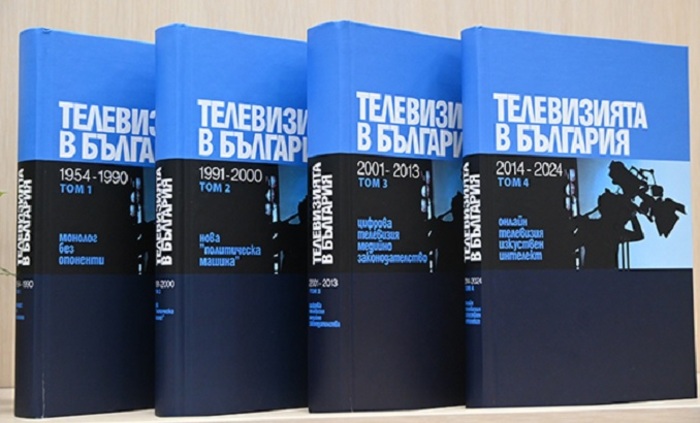 su_700x700_fit_478b24840a