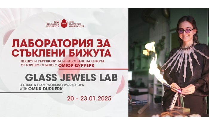 turskata-aktrisa-bta_700x700_fit_478b24840a