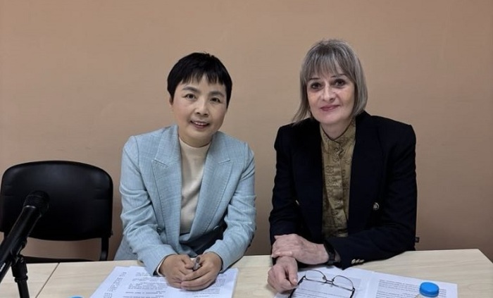 poslanik-kitaj-bas-bg_700x700_fit_478b24840a