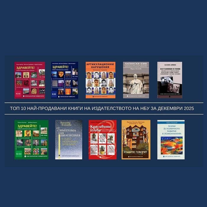 top-10_700x700_pad_478b24840a