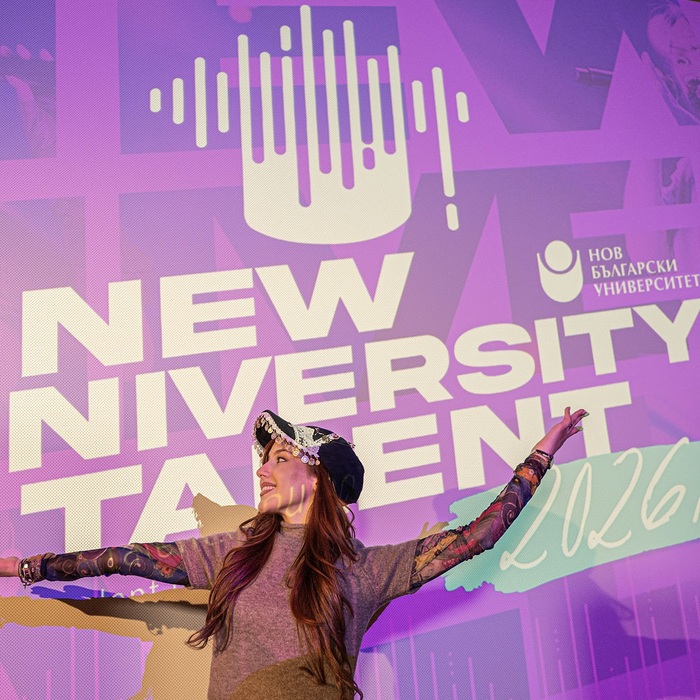 new-university-talent-2026_700x700_fit_478b24840a