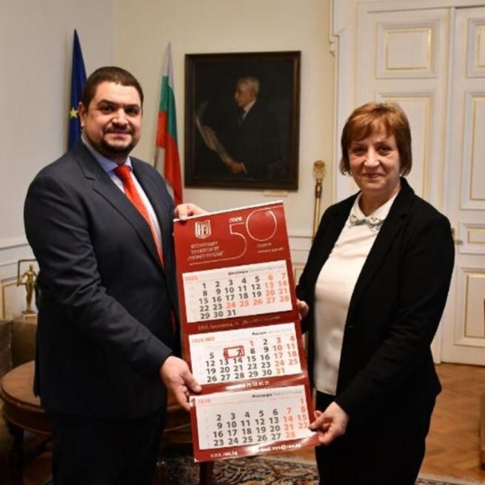 ban-i-juzu-bta_700x700_fit_478b24840a