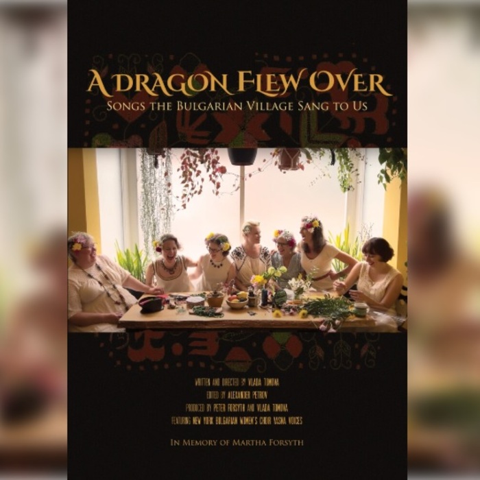 zmei-prelete-bta_700x700_fit_478b24840a