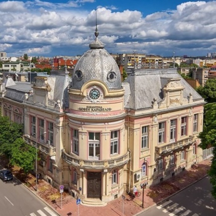 regionalna-biblioteka-ruse-visitruse-bg_700x700_fit_478b24840a