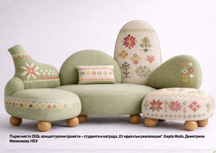 08-bgmebel-awards-com_700x700_fit_478b24840a