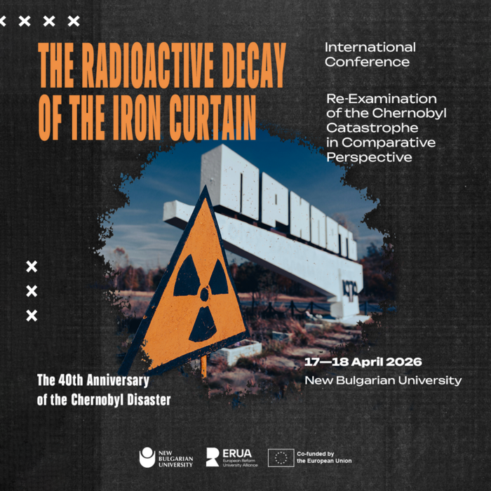 1200x1200-event-chernobyl-2026_700x700_fit_478b24840a