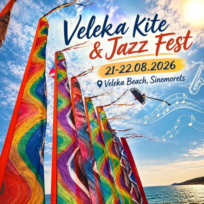 veleka-kite-and-jazz-fest-jazzfm-bg_700x700_fit_478b24840a