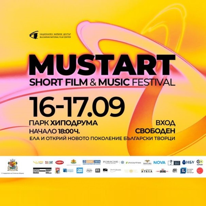 mustart-kvadrat-bta_700x700_fit_478b24840a