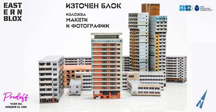 iztochen-blok-nbu_700x700_fit_478b24840a