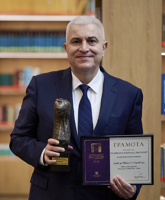 ivailo-tarnev-pitagor-nbu_700x700_fit_478b24840a