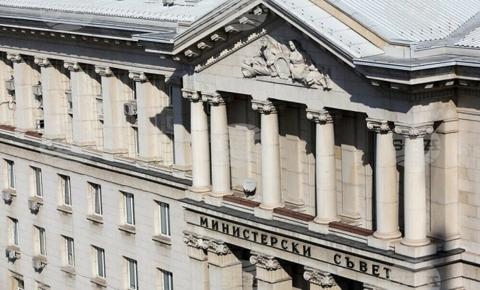 ms-bta_700x700_fit_478b24840a