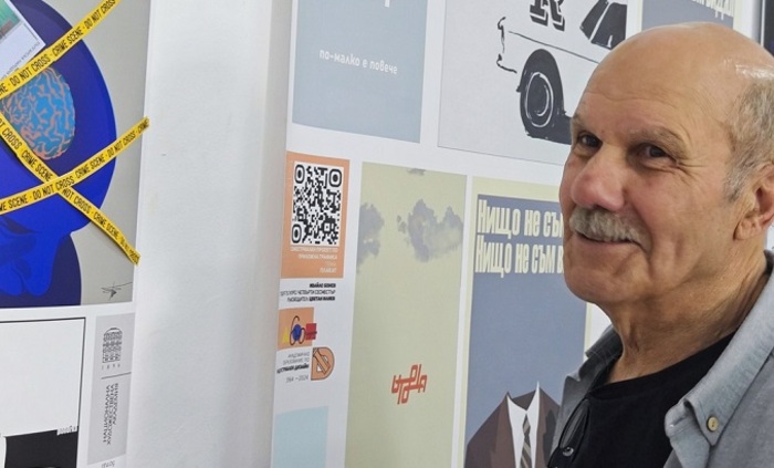 cvetan-iliev-bta_700x700_fit_478b24840a