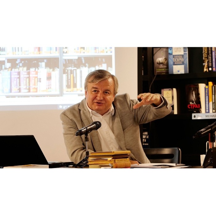 plamen-doinov-nbu3_700x700_pad_478b24840a