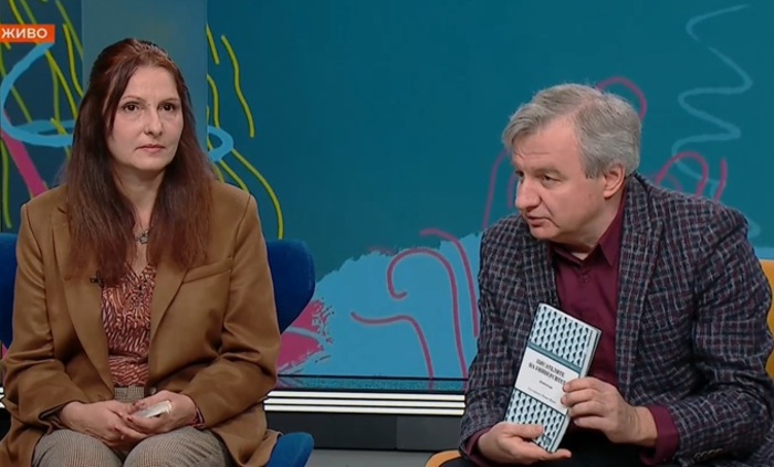 plamen-dojnov-bnt_700x700_fit_478b24840a