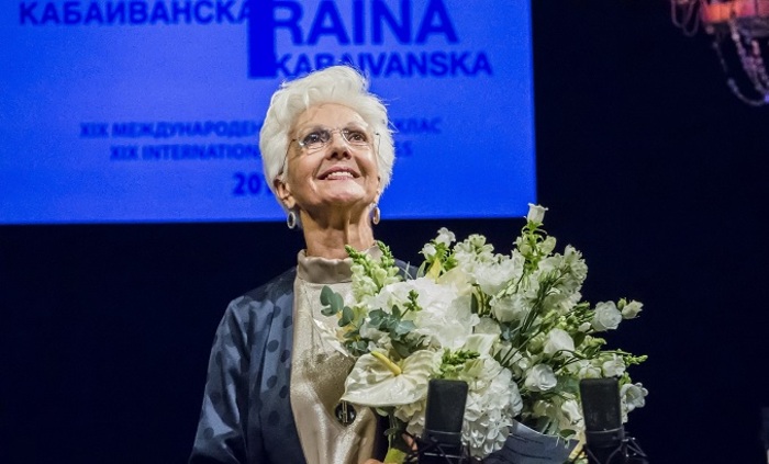 rajna-kabaivanska-f-ivan-alexander-kutev_700x700_fit_478b24840a