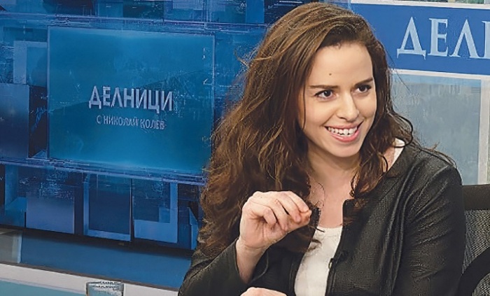 ruga-raicheva-filternews-bg_700x700_fit_478b24840a