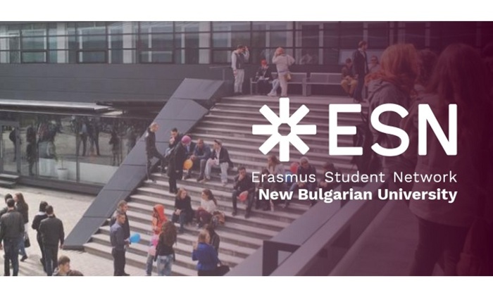 esn-nbu_700x700_fit_478b24840a