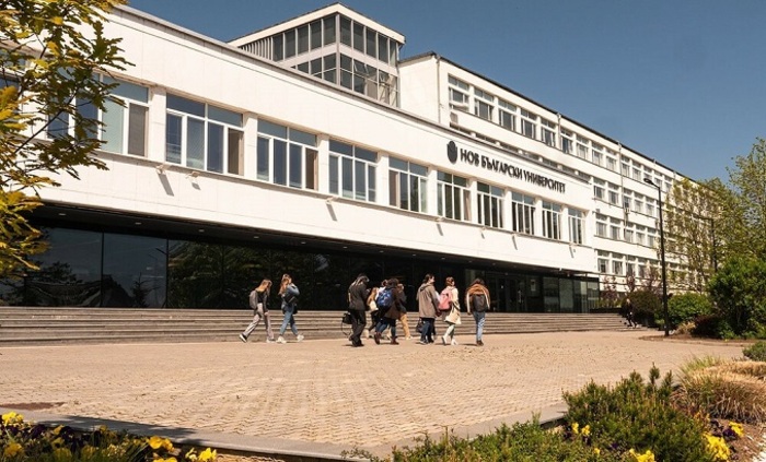 nbu_700x700_fit_478b24840a