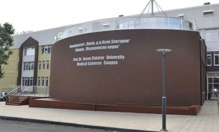 burgaski-uni-flagman_700x700_fit_478b24840a