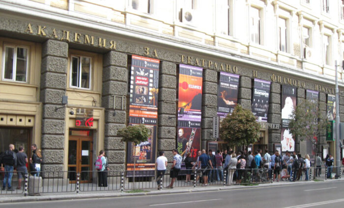 natfiz-offnews_700x700_fit_478b24840a