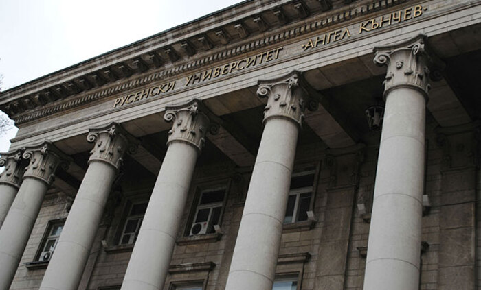 ruse-uni-bnr_700x700_fit_478b24840a