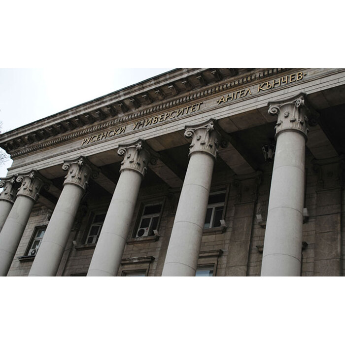 ruse-uni-bnr_700x700_pad_478b24840a