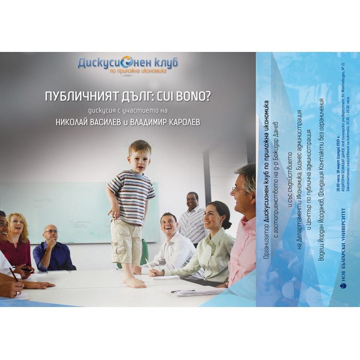 18-03-1_700x700_pad_478b24840a