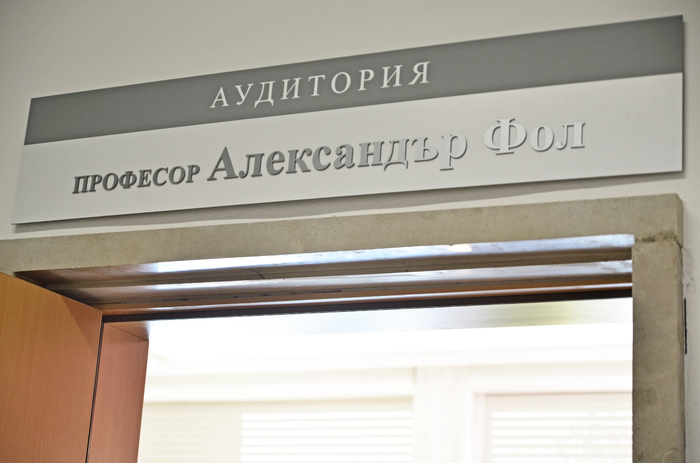 alexander-fol-zala-66_700x700_fit_478b24840a