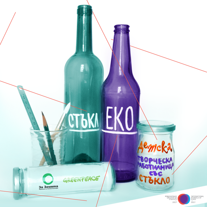 gb-gp-zz-stakl-eko_700x700_fit_478b24840a